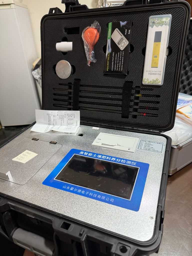 土壤肥料檢測儀與配件